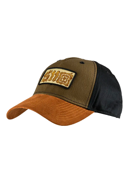 SALE - 5.11 Tactical Sticks and Stones Cap